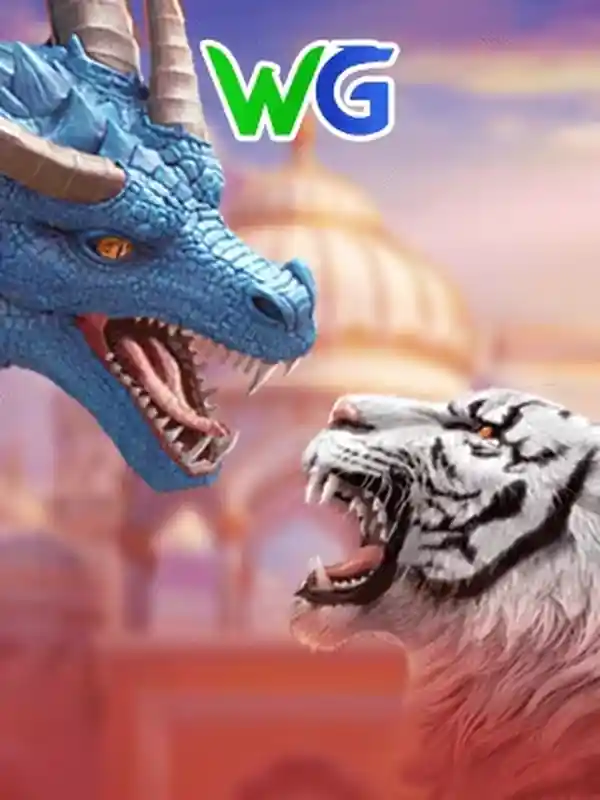 ড্রাগন টাইগার (আন্তর্জাতিক) ক্যাসিনো গেম ইন্টারফেস